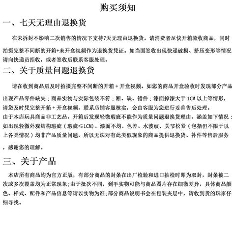 Hot M H Nh Xe H I H P Kim Matchbox Bmw Mercedes Pukka M H Nh Xe K Thu T Cho B Trai