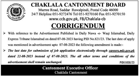 Jobs Announcement At Chaklala Cantonment Board 2024 Job Advertisement