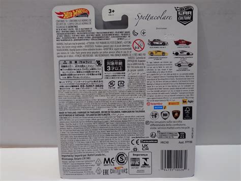 Yahoo オークション 新品 ホットウィール Hot Wheels カーカルチャ