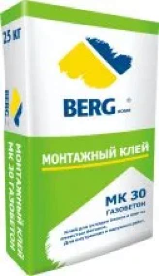 О газобетоне от производителя «Новолипецкий газобетон», ассортимент ...