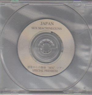 ピュアサウンド SEX MACHINEGUNS セックスマシンガンズ JAPAN