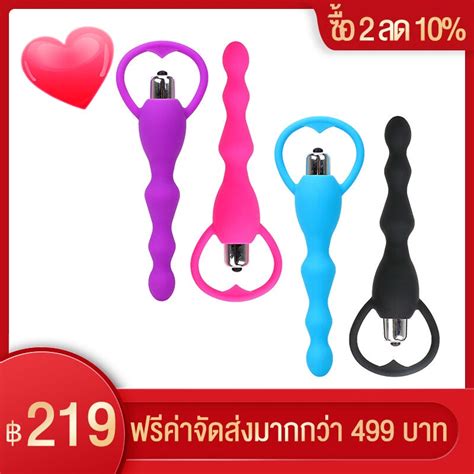 Sh Peeadult C M Sex Toys