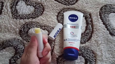 Отзыв НОВИНКИ от NIVEA/SOS-быльзам для губ/бальзам для рук с пантенолом ...