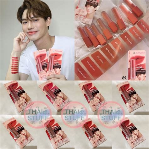 Jual Ready Cathy Doll Mini Lip Cheek Nude Matte Tint Win Metawin Shopee Indonesia