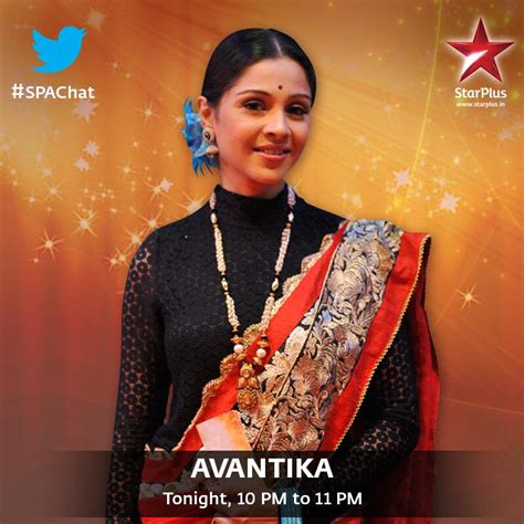 star  avantika