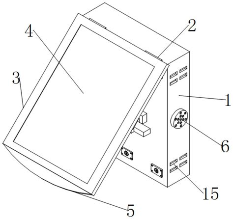 一种具有保护结构的塑壳断路器的制作方法