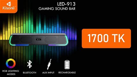 Kisonli Led Bluetooth Rgb Gaming Soundbar Speaker Unboxing