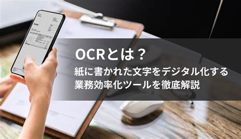 生成ai（ジェネレーティブai）とは？種類やメリット、活用事例を解説 株式会社モンスターラボ