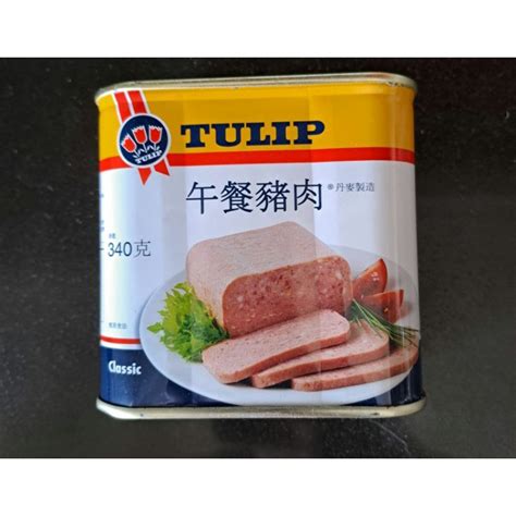 Jual Tulip Danish Pork Luncheon Meat 340gr Shopee Indonesia