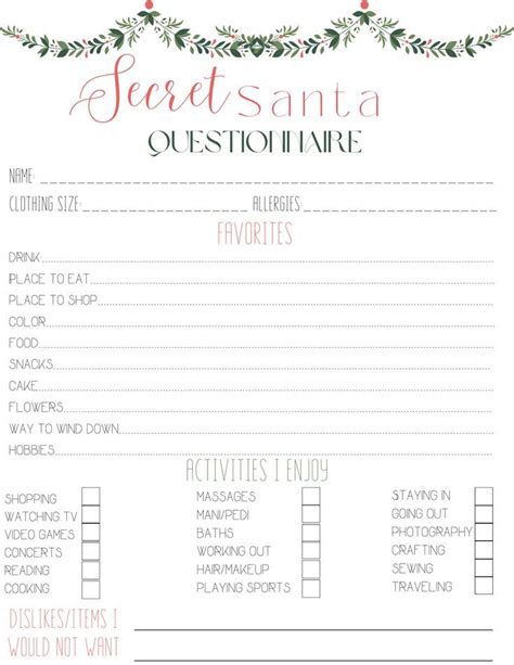 Secret Santa Questionnaire Christmas Gift Ideas Editable Instant