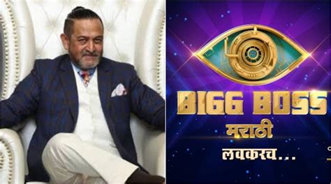 Mahesh Manjrekar to host Bigg Boss Marathi 3 | Television News - The ...