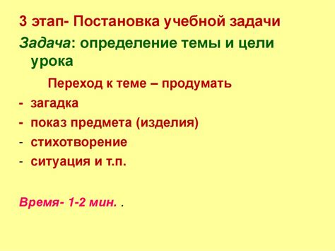 Изобразительное искусство с методикой преподавания в начальных классах ...