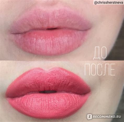 Помада-карандаш для губ Catrice Mattlover Lipstick Pen - «Смотрю фильм ...