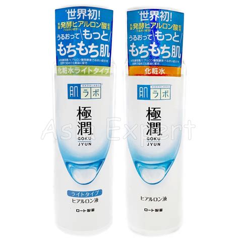 Hada Labo Super Hyaluronic Acid Moisturizing Lotion Ml