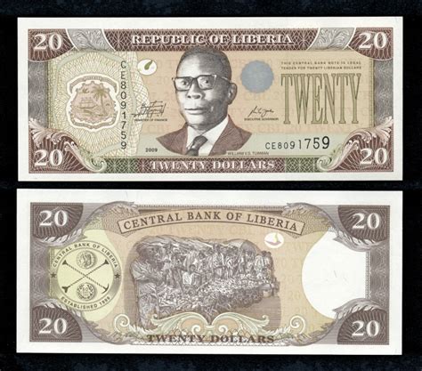 LIBERIA - Babylon Banknotes