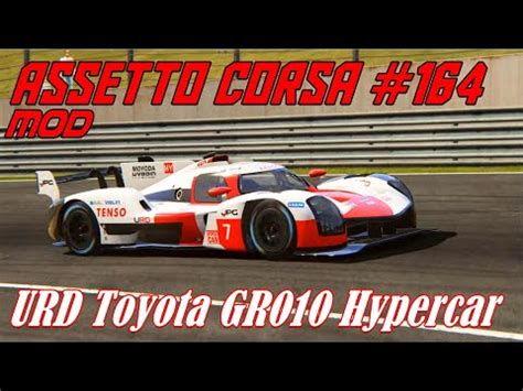 Assetto Corsa Mod Urd Toyota Gr Hypercar Youtube