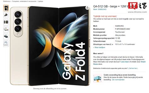 消息称三星galaxy Tab S9和z Tab Fold折叠屏平板电脑于明年同步推出 三星电子 — C114通信网