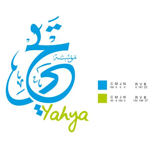 Ets Yahya Logo Download Logo Icon Png Svg