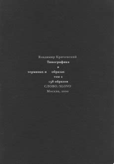 Книги по дизайну и искусству — Онлайн-школа Bang Bang Education