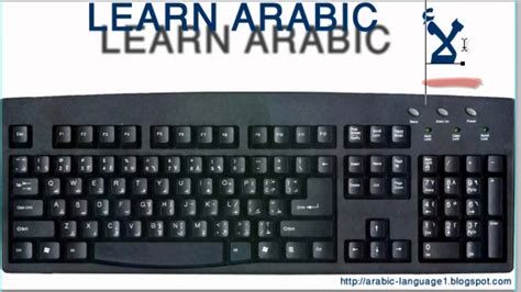 Install arabic keyboard windows 10 - drivemaz