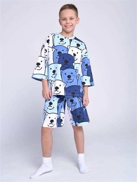 Одежда для мальчиков – купить детскую одежду для мальчика на OZON по ...