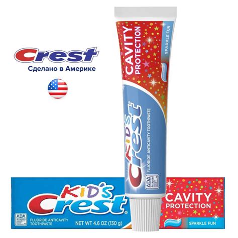 Зубная паста детская Crest Kid's Cavity protection Sparkle fun - купить ...