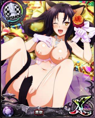 High School Dxd Nude Mobage Cards Luscious Hentai Manga Porn