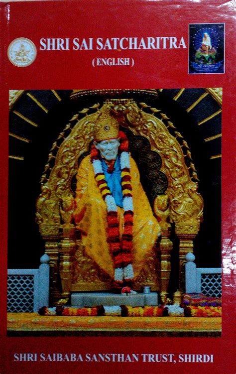 Sai Baba Satcharitra English at George Jefferson blog