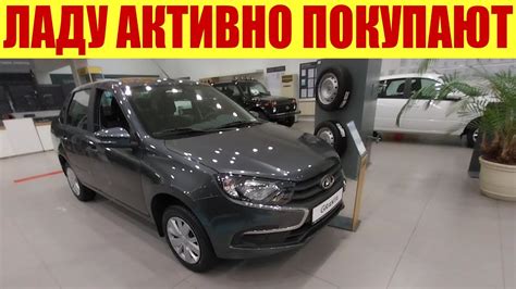 🍋🍋🍋 ЛАДУ СКУПАЮТ ВСЕ МАШИНЫ!!! По конским ценам!!! - YouTube