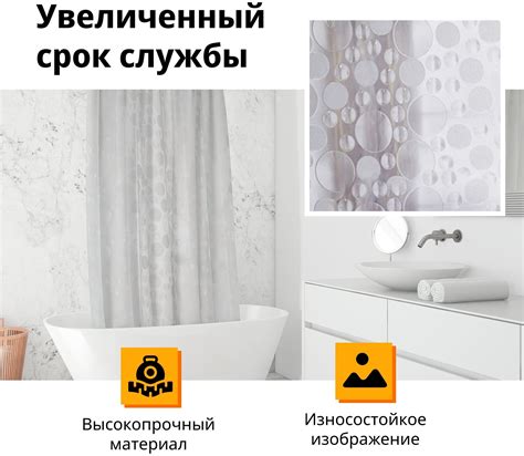 Штора для ванной комнаты Evo Lava, штора для ванны с объемным рисунком ...