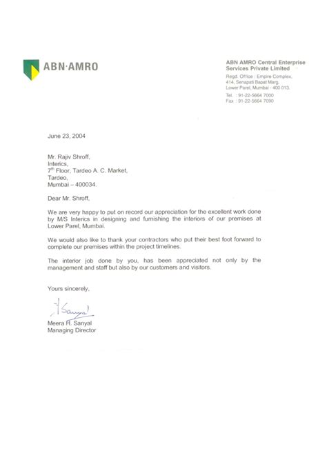 ABN AMRO | Interics Design Consultants