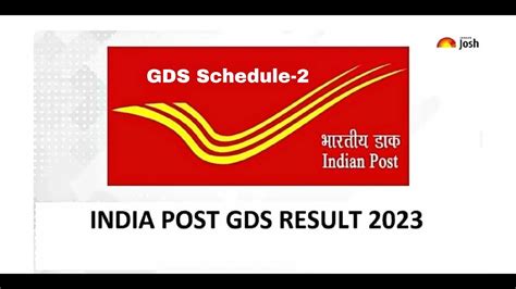 GDS Online Engagement Schedule II July 2023 List I Of Shortlisted