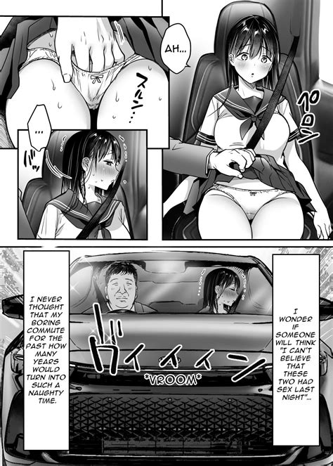 Tsuma No Tsurego No Nyuuyokuchuu Ni Page 48 Nhentai Hentai Doujinshi And Manga