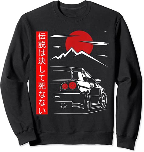 Unisex Automotive Jdm Legend Tuning Car Japan T Shirts Tees Design