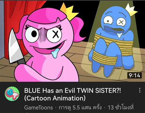 Good News Gametoons Going To Milk Rainbow Friends Instead Of Poppy