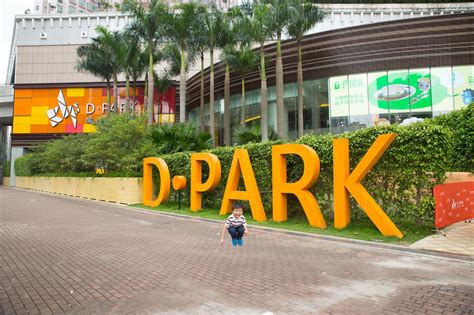 【親子好去處】荃灣 愉景新城 D Park 多元智能學習樂園 公園 商場展覽 Seewide