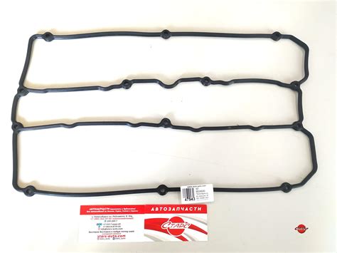 Прокладка, клап, крышки Mitsubishi, 4G64 GDI Chariot N84W, N94W,KP