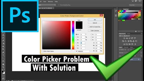 Photoshop Color Picker