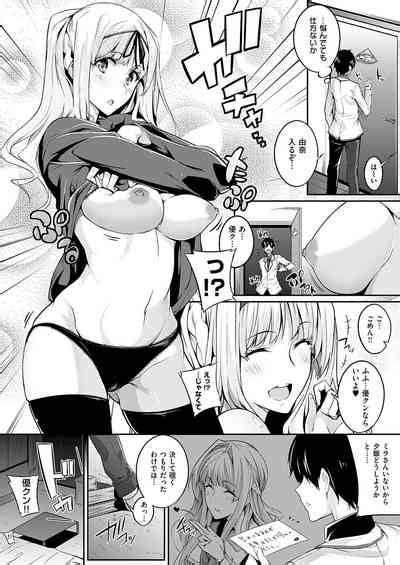 Master Piece Nhentai Hentai Doujinshi And Manga