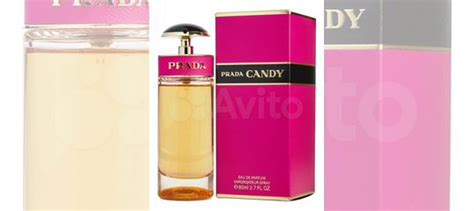 Духи женские Prada Candy 50 мл купить в Москве | Личные вещи | Авито