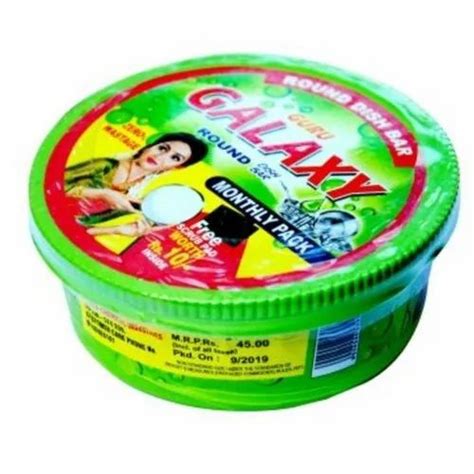 Galaxy Soap Gm Dish Wash Round Bar Packaging Type Box At Rs Box