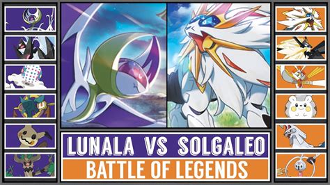 Lunala Vs Solgaleo Gen 7 Legendary Pokémon Battle Youtube
