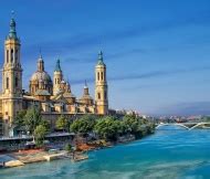 Билет в Испанию - Карельская государственная филармония