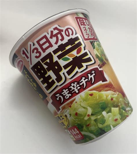 エースコック ヌードルはるさめ 13日分の野菜 うま辛チゲの商品ページ