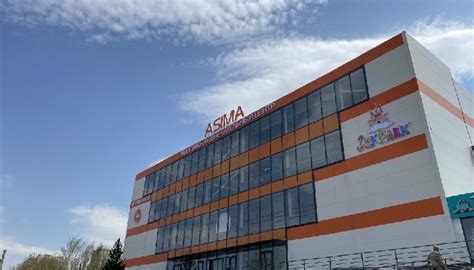 ТРЦ «ASIMA» - Система онлайн-покупки билетов в кино и на концерты ...