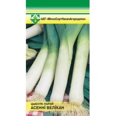 Лук-порей Осенний великан 0.5г, Германия
