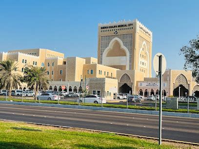 Top 10 Best Hospitals In Abu Dhabi – Pocoloco