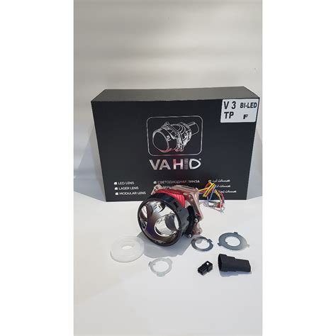 Jual Biled Vahid Sniper V Venus Projector Projie Led Bi Led Laser