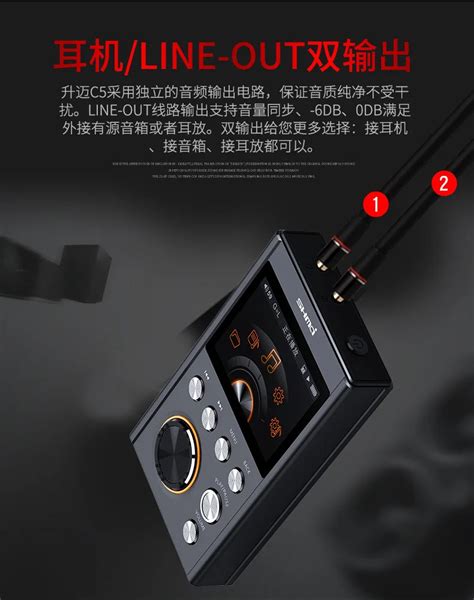 AK SHMCI C5 MP3 плеер обновленная версия DSD128 HIFI музыка Высокое ...