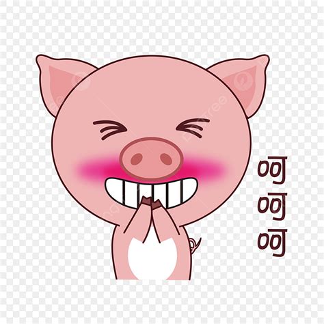 Hand Drawn Pig Vector Hd Images Hand Drawn Expressions Pigs Huh Huh